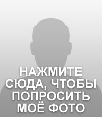 rogerthomasiivij